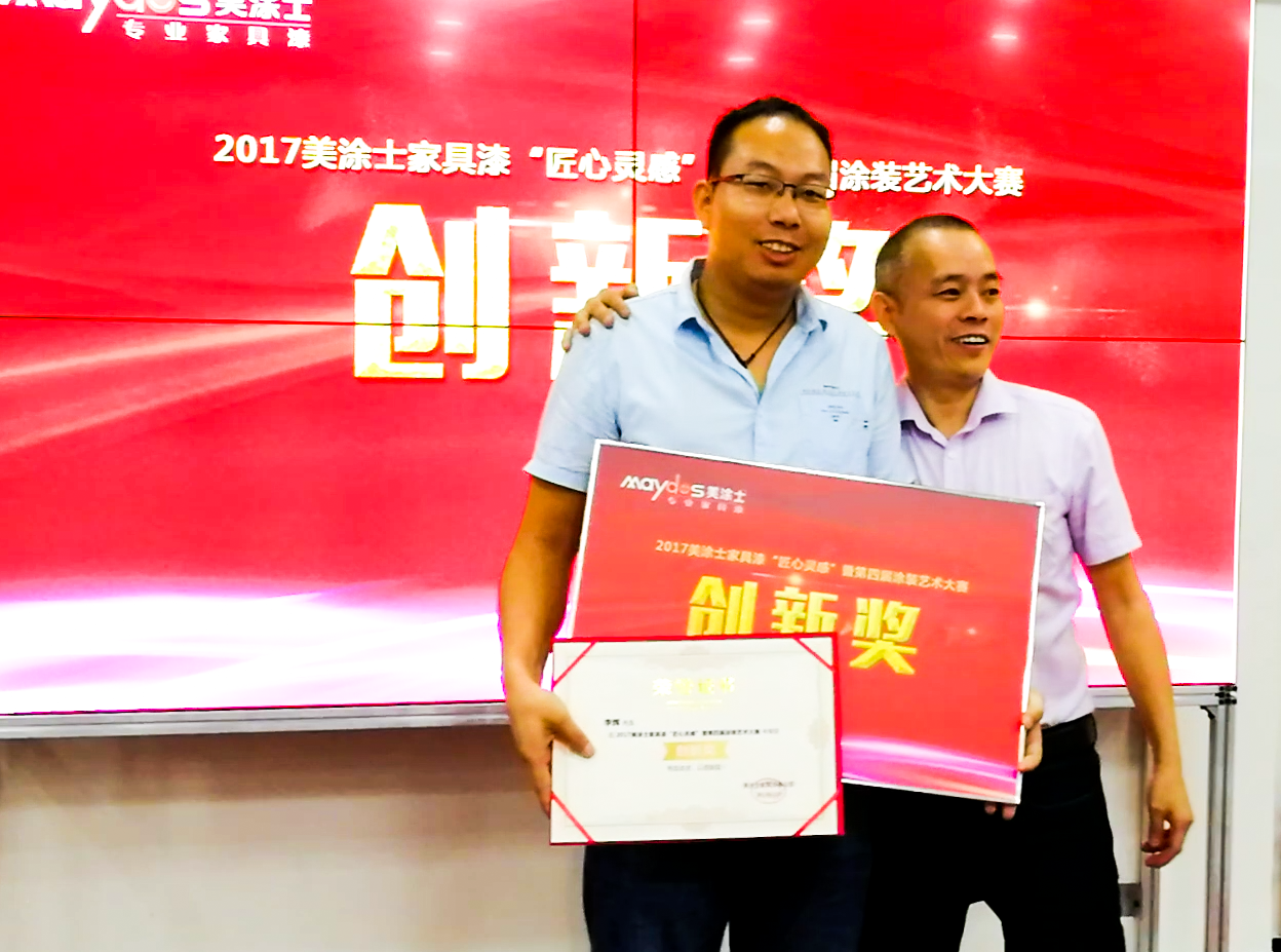 凯时尊龙·(中国)人生就是搏!官网
