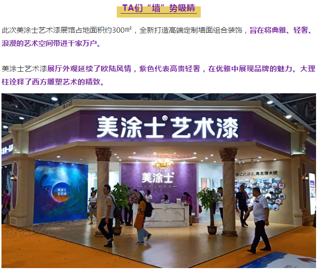 凯时尊龙·(中国)人生就是搏!官网