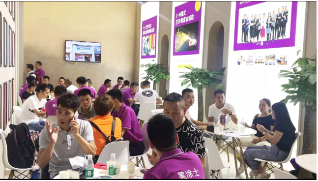 凯时尊龙·(中国)人生就是搏!官网