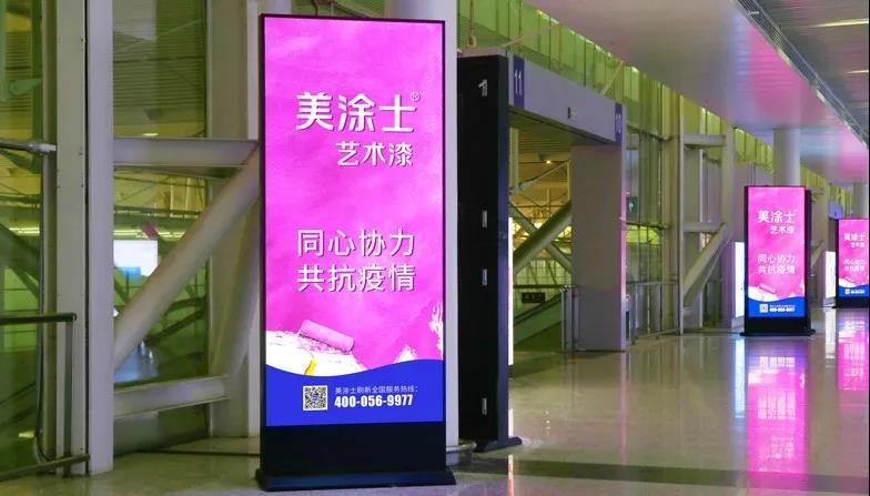 凯时尊龙·(中国)人生就是搏!官网