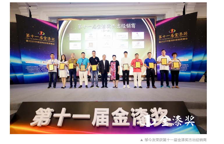 凯时尊龙·(中国)人生就是搏!官网