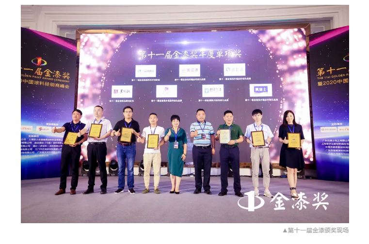 凯时尊龙·(中国)人生就是搏!官网