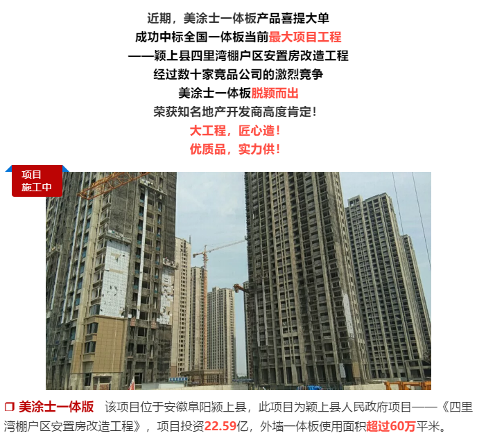 凯时尊龙·(中国)人生就是搏!官网