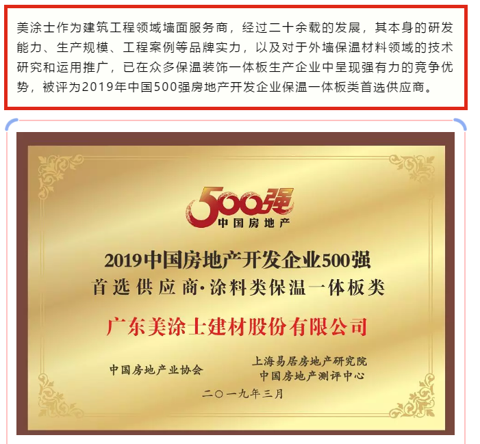 凯时尊龙·(中国)人生就是搏!官网