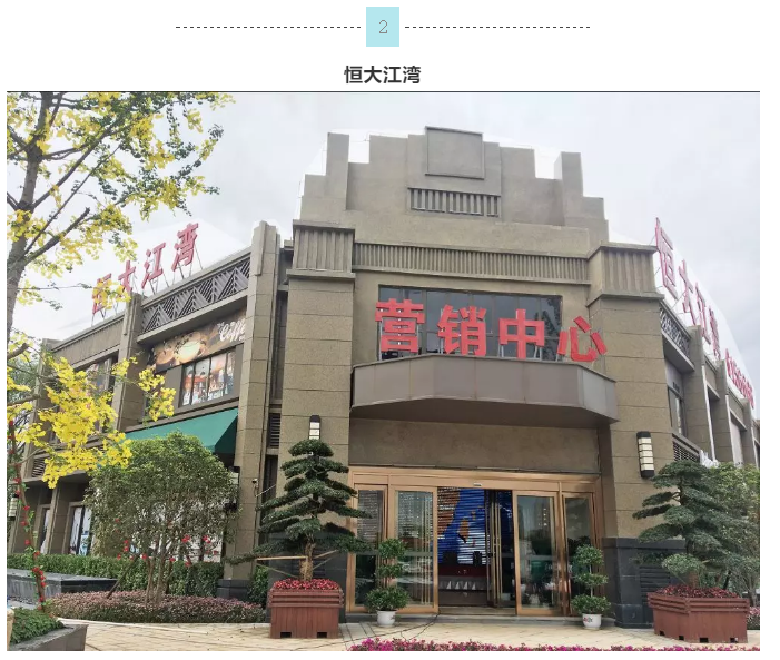 凯时尊龙·(中国)人生就是搏!官网