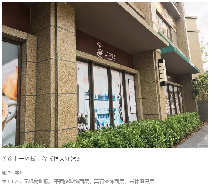 凯时尊龙·(中国)人生就是搏!官网