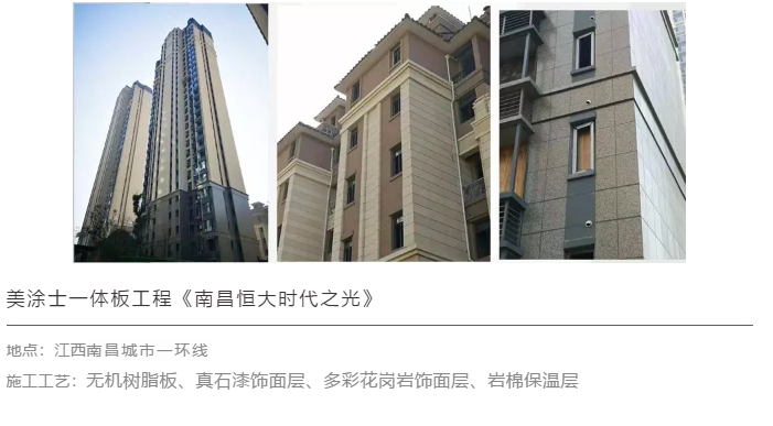 凯时尊龙·(中国)人生就是搏!官网