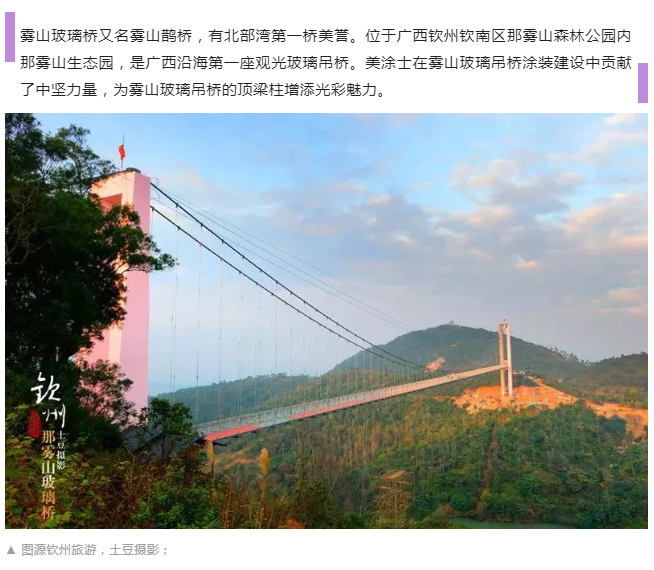 凯时尊龙·(中国)人生就是搏!官网