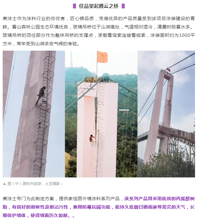凯时尊龙·(中国)人生就是搏!官网