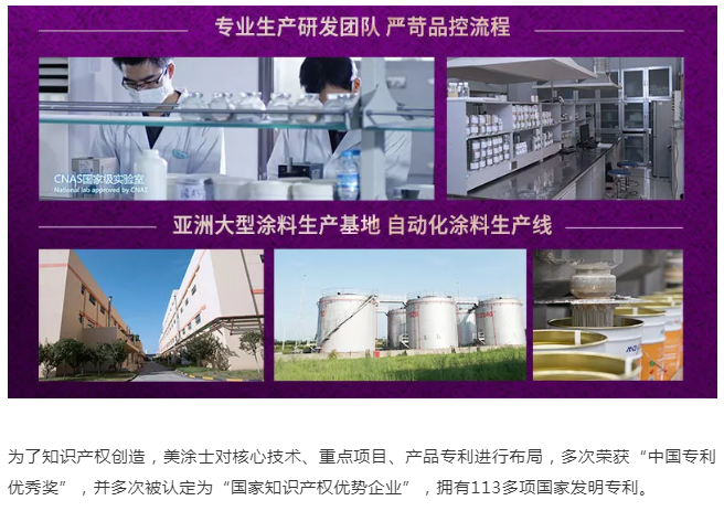 凯时尊龙·(中国)人生就是搏!官网