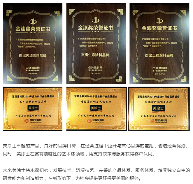 凯时尊龙·(中国)人生就是搏!官网