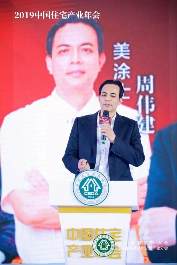 凯时尊龙·(中国)人生就是搏!官网