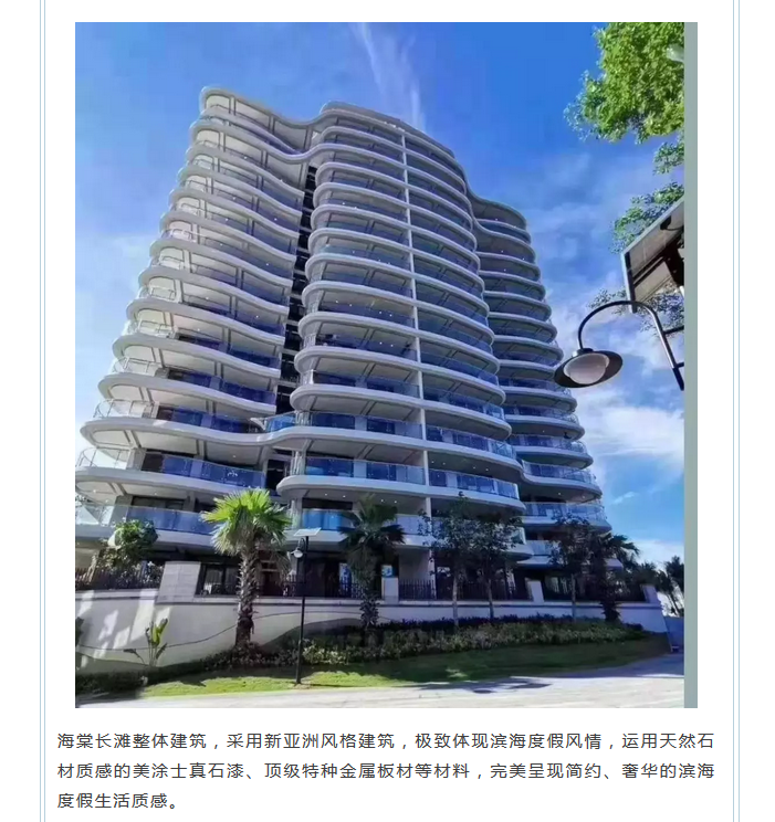 凯时尊龙·(中国)人生就是搏!官网