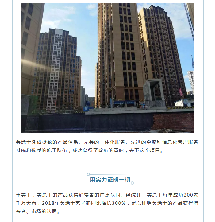 凯时尊龙·(中国)人生就是搏!官网