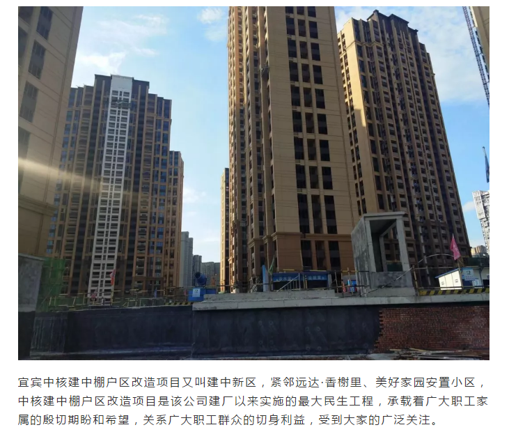 凯时尊龙·(中国)人生就是搏!官网