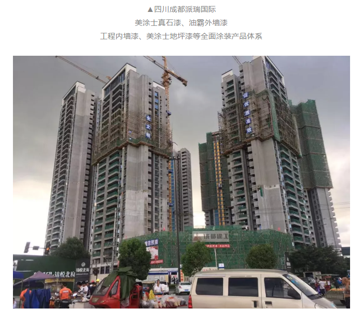 凯时尊龙·(中国)人生就是搏!官网