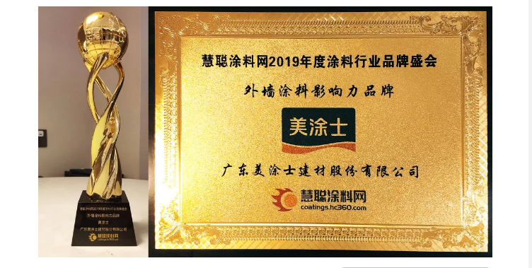 凯时尊龙·(中国)人生就是搏!官网