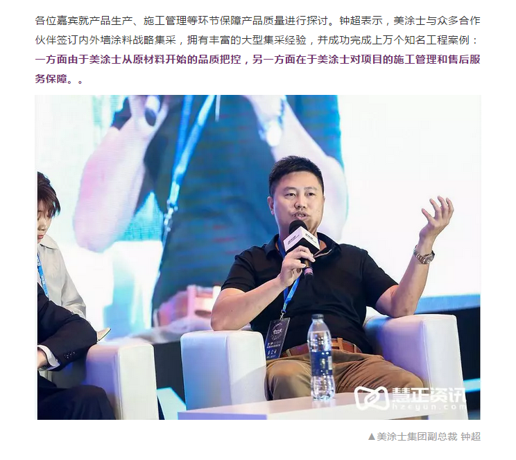 凯时尊龙·(中国)人生就是搏!官网