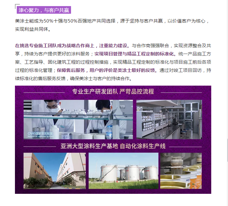凯时尊龙·(中国)人生就是搏!官网
