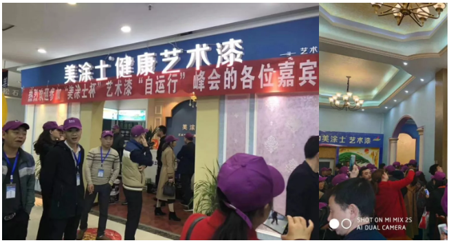 凯时尊龙·(中国)人生就是搏!官网
