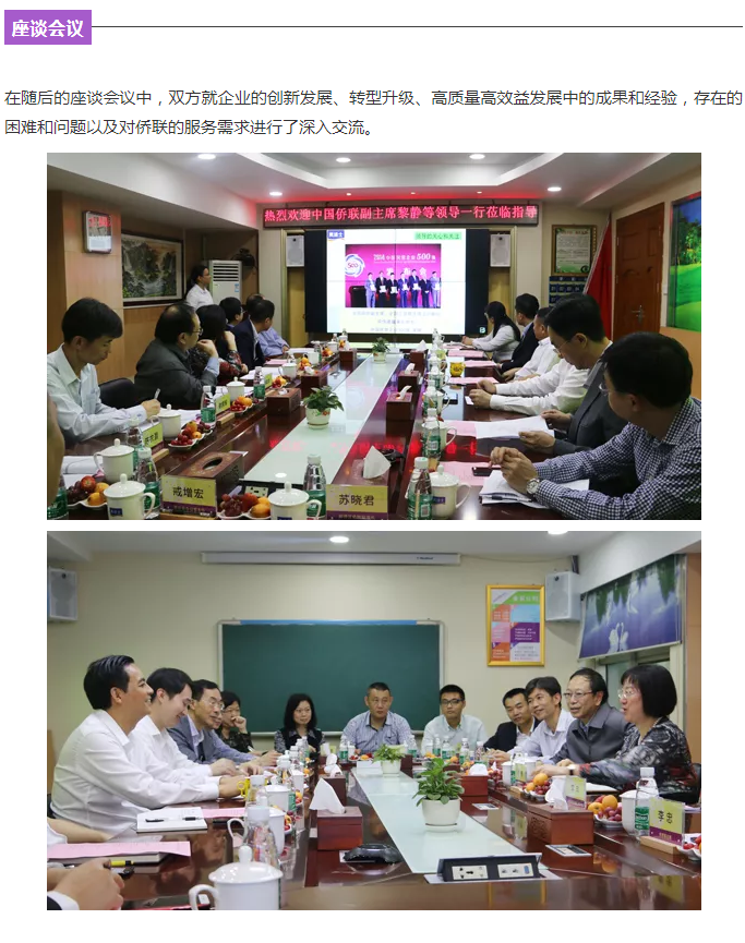 凯时尊龙·(中国)人生就是搏!官网