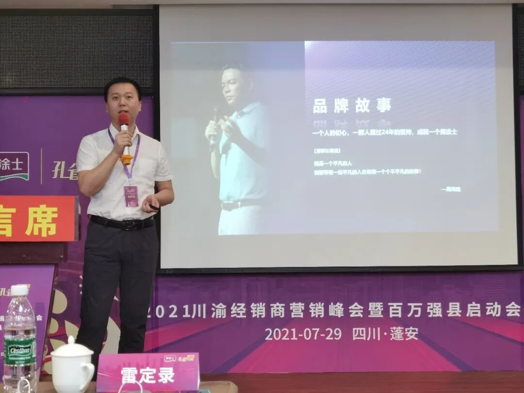 凯时尊龙·(中国)人生就是搏!官网