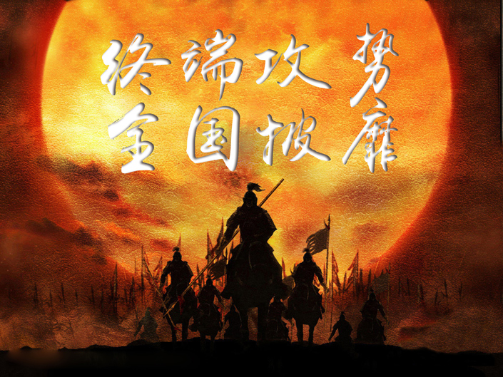 凯时尊龙·(中国)人生就是搏!官网