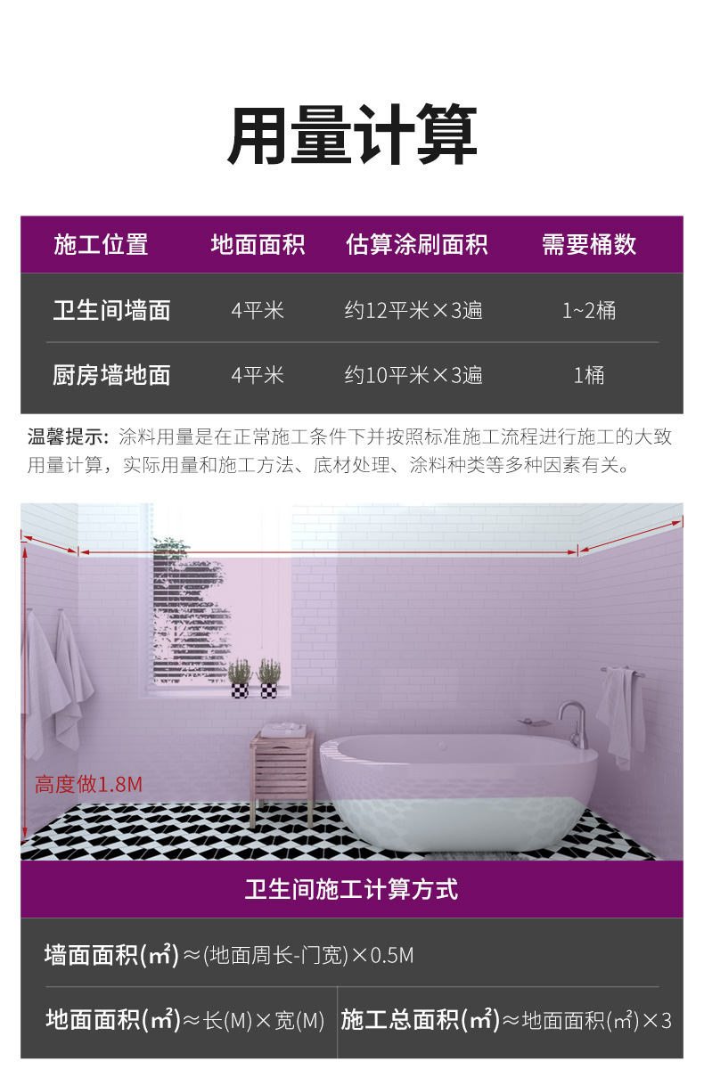 凯时尊龙·(中国)人生就是搏!官网