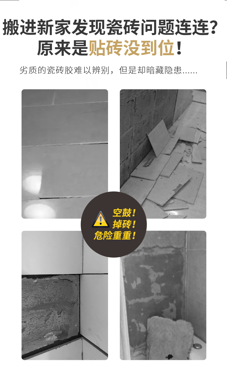凯时尊龙·(中国)人生就是搏!官网