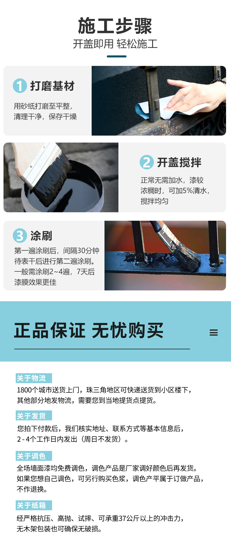 凯时尊龙·(中国)人生就是搏!官网