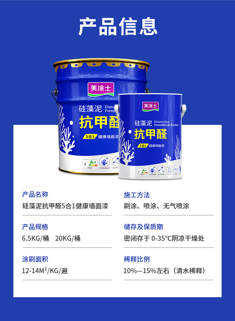 凯时尊龙·(中国)人生就是搏!官网