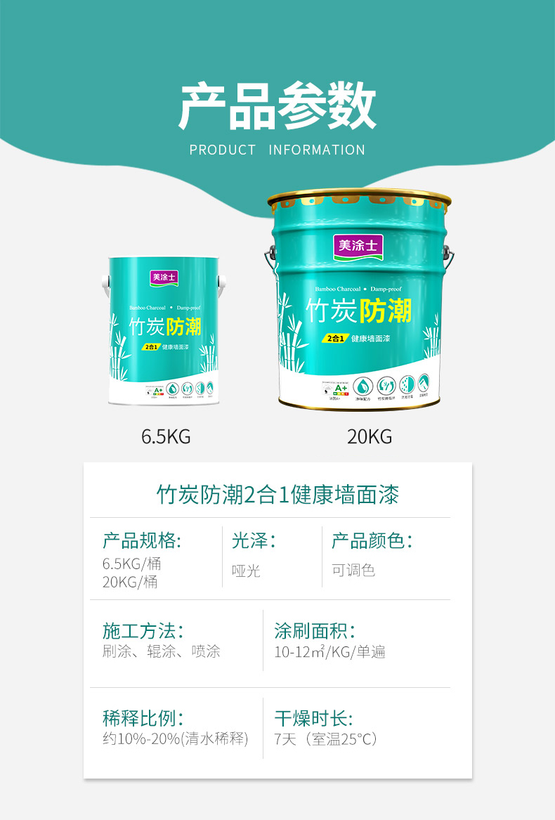 凯时尊龙·(中国)人生就是搏!官网