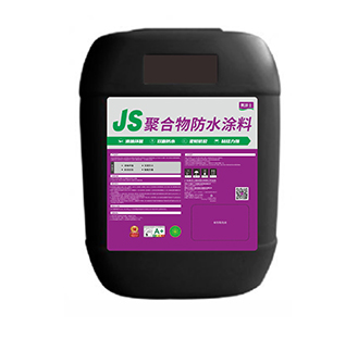 凯时尊龙JS聚合物防水涂料