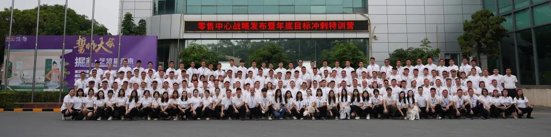 凯时尊龙·(中国)人生就是搏!官网