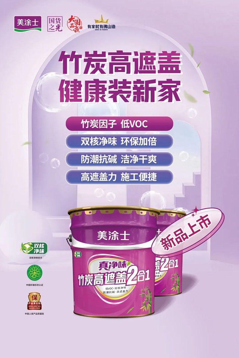 凯时尊龙·(中国)人生就是搏!官网