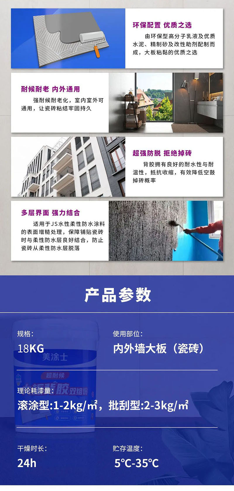 凯时尊龙·(中国)人生就是搏!官网