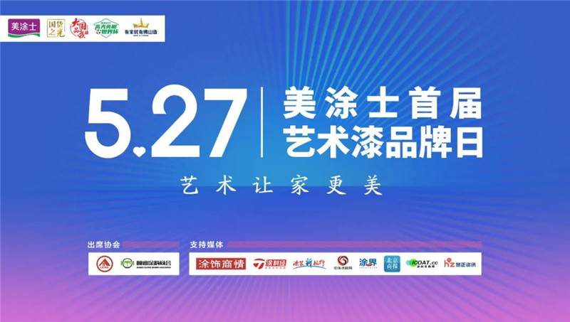 凯时尊龙·(中国)人生就是搏!官网