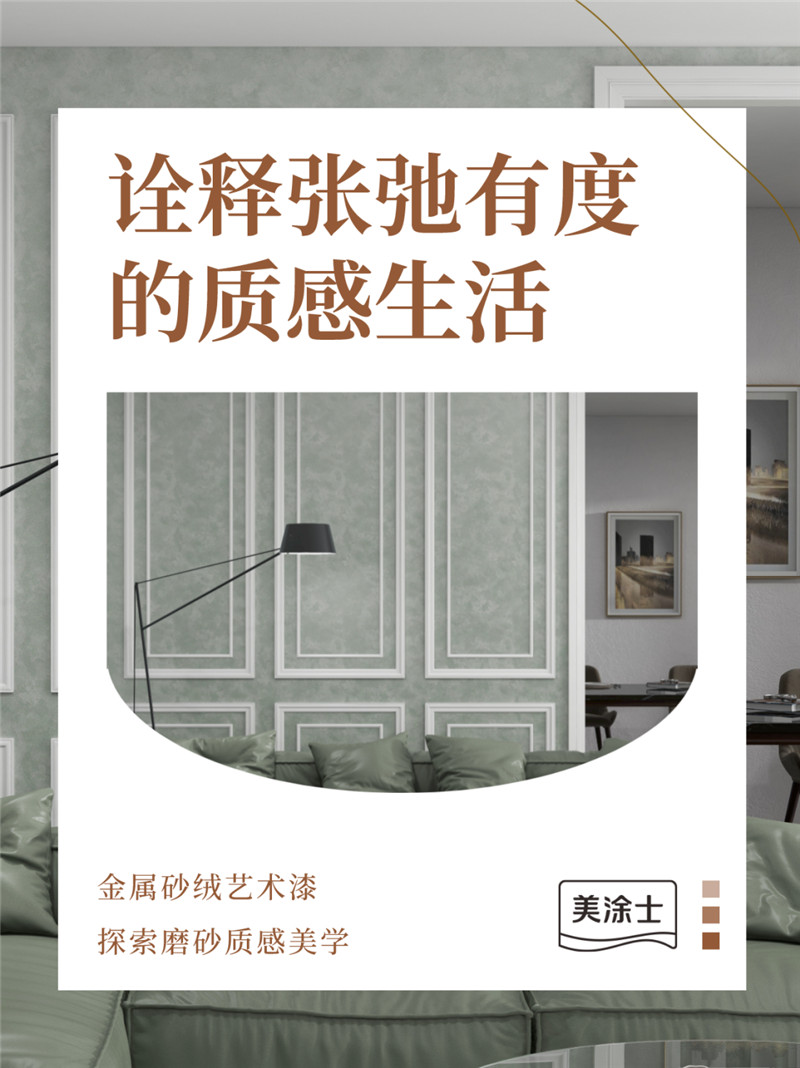 凯时尊龙·(中国)人生就是搏!官网