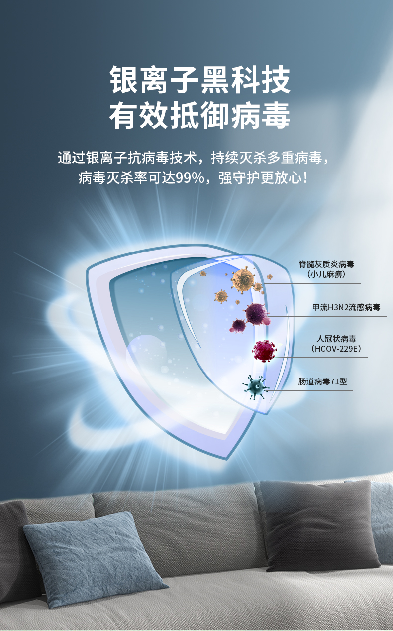 凯时尊龙·(中国)人生就是搏!官网