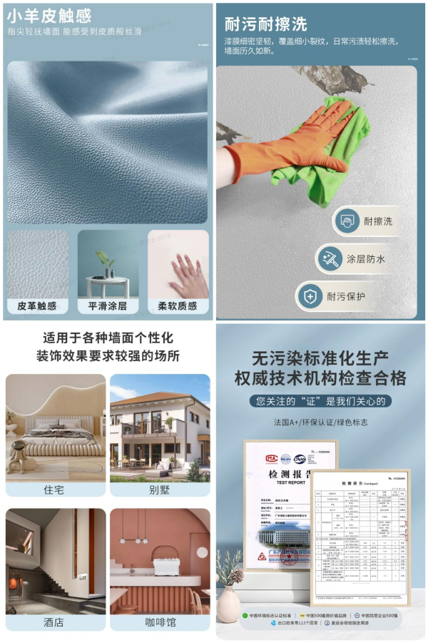 凯时尊龙·(中国)人生就是搏!官网