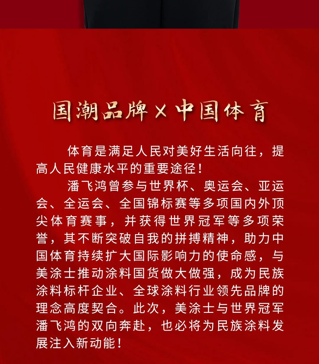 凯时尊龙·(中国)人生就是搏!官网