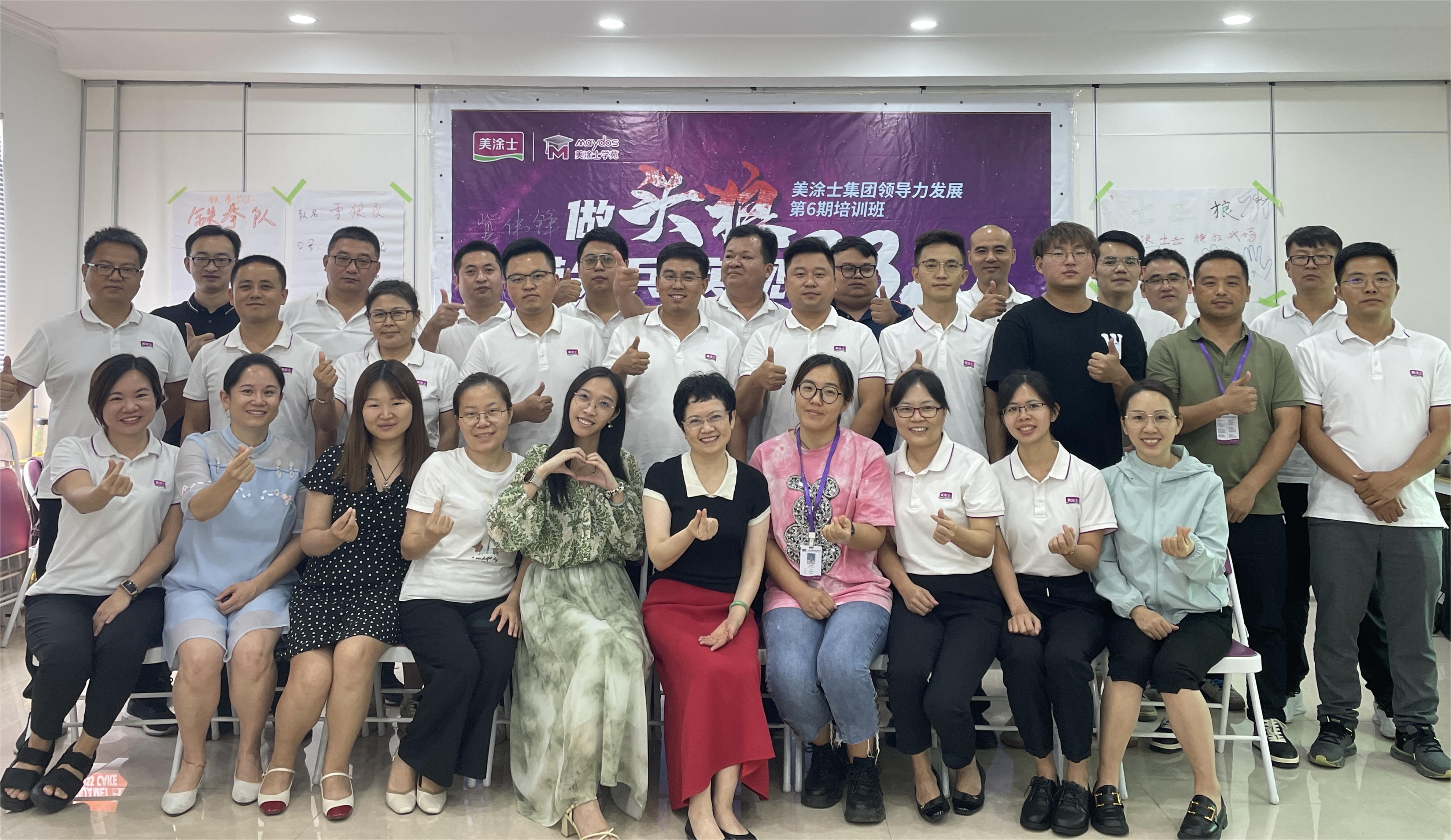 凯时尊龙·(中国)人生就是搏!官网