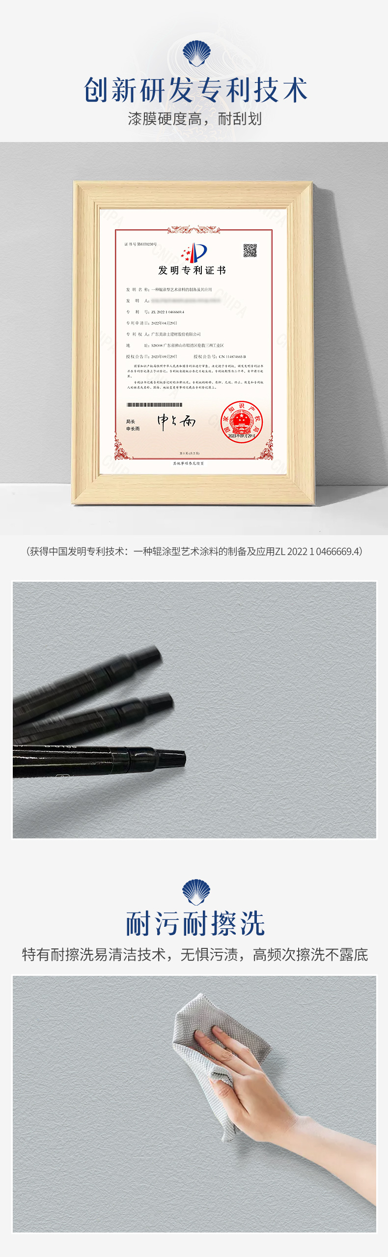 凯时尊龙·(中国)人生就是搏!官网