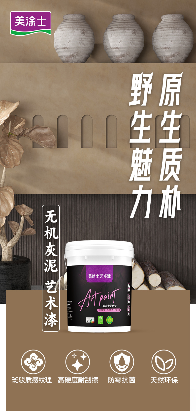 凯时尊龙·(中国)人生就是搏!官网