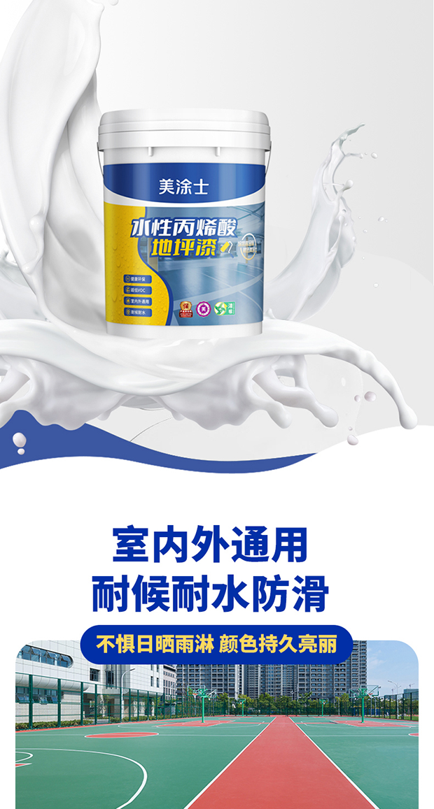 凯时尊龙·(中国)人生就是搏!官网