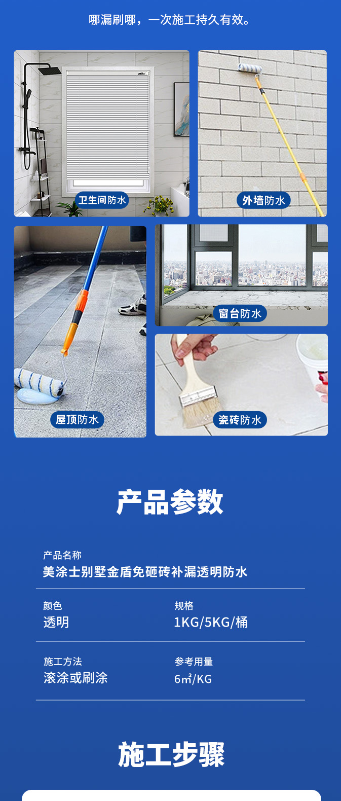 凯时尊龙·(中国)人生就是搏!官网