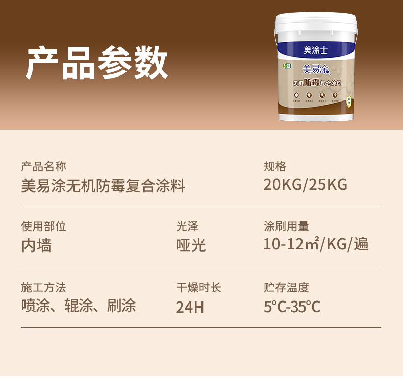 凯时尊龙·(中国)人生就是搏!官网