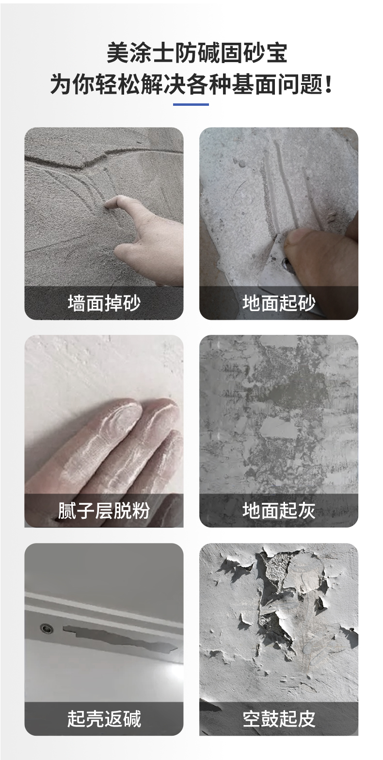凯时尊龙·(中国)人生就是搏!官网