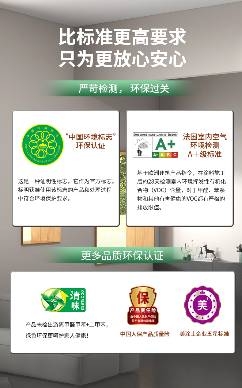 凯时尊龙·(中国)人生就是搏!官网