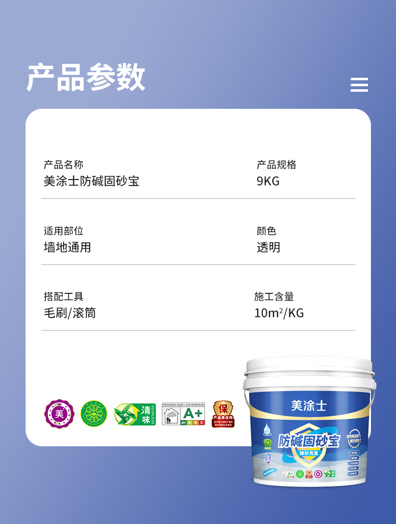凯时尊龙·(中国)人生就是搏!官网
